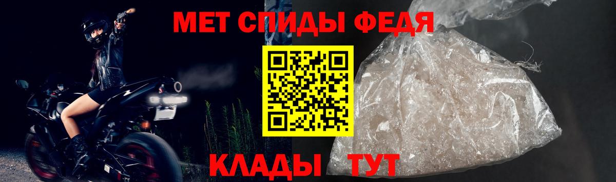 Амфетамин  Кувандык  Amphetamine  АМФ 98% 