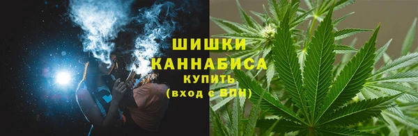 мефедрон мука Переславль-Залесский