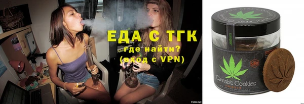 гашик Остров