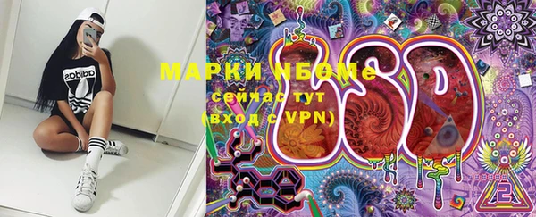 mdpv Пересвет