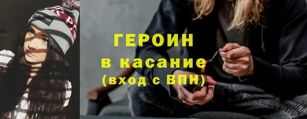СК Железногорск-Илимский