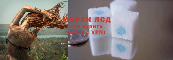 мефедрон мука Переславль-Залесский
