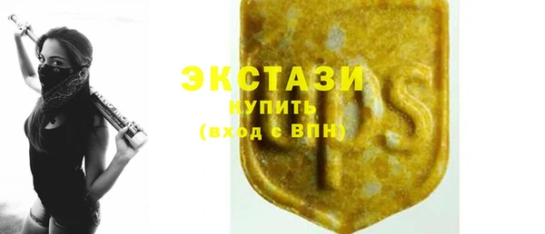 гашик Остров