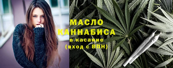 МДМА Пестово