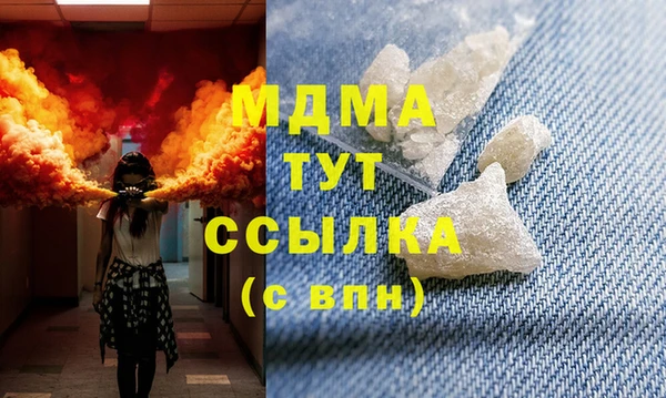 mdpv Пересвет