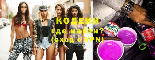 mdpv Пересвет