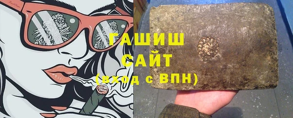 МДМА Пестово