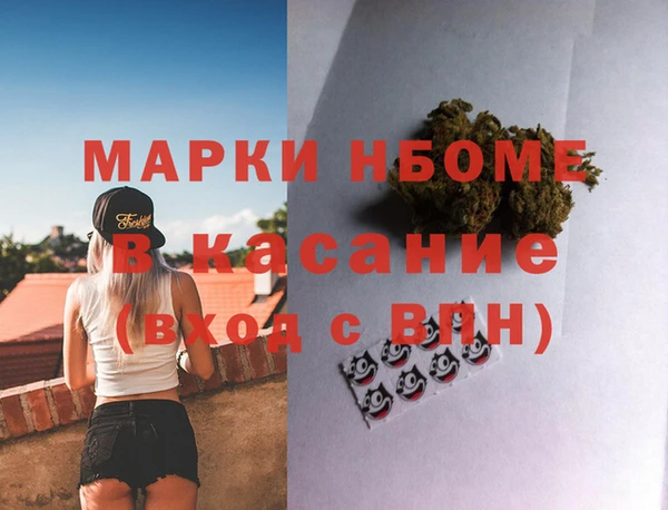 гашик Остров