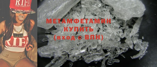 гашик Остров