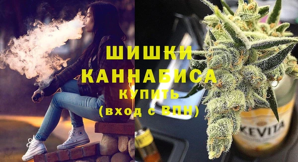 МДМА Пестово