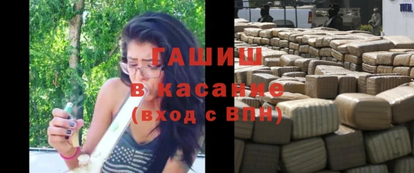 MDMA Premium VHQ Осинники
