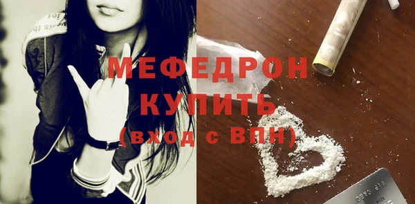 гашик Остров