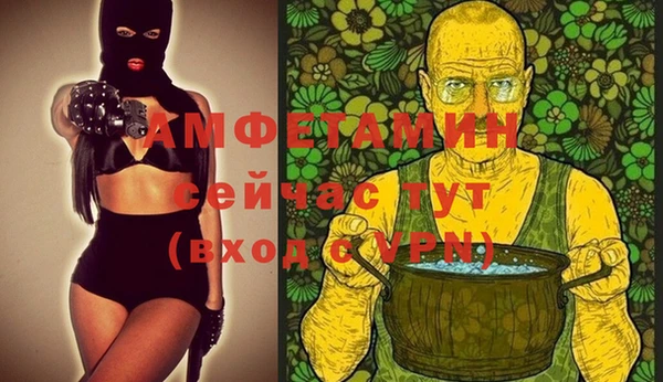 mdpv Пересвет