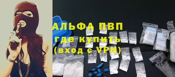 бутик Корсаков