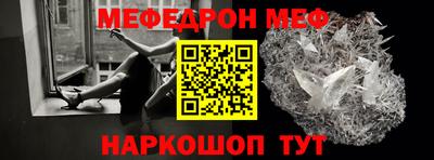 экстази Апрелевка