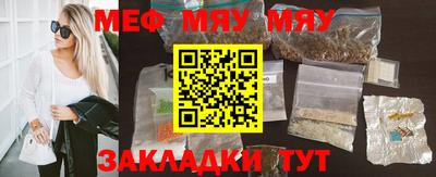 МДПВ Ирбит