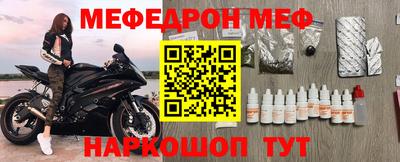 экстази Апрелевка