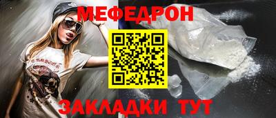 экстази Апрелевка