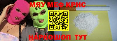 МДПВ Ирбит