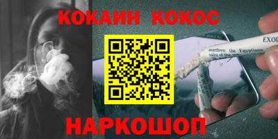 экстази Апрелевка