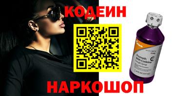 стафф Изобильный