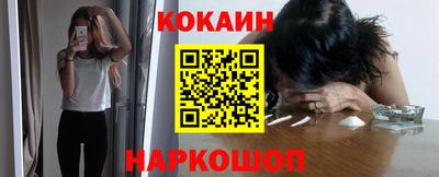 стафф Изобильный
