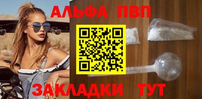 гашик Аргун