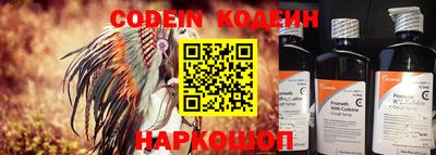 МДПВ Ирбит