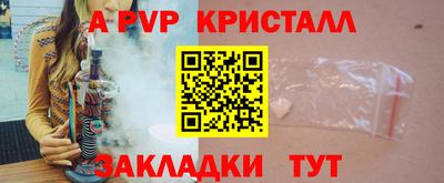 МДПВ Ирбит