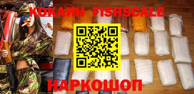 МДПВ Ирбит