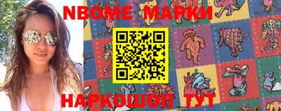 экстази Апрелевка