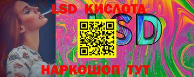 мефедрон VHQ Ипатово