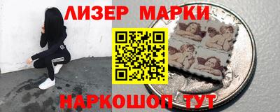 гашик Аргун