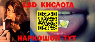 мефедрон VHQ Ипатово
