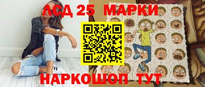 мефедрон VHQ Ипатово
