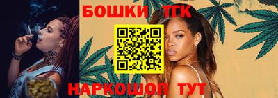 стафф Изобильный