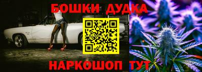 экстази Апрелевка