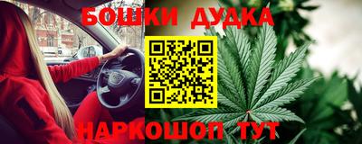 стафф Изобильный