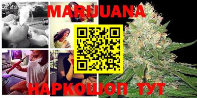 экстази Апрелевка