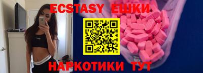 МДПВ Ирбит