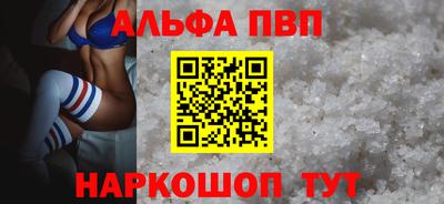 МДПВ Ирбит