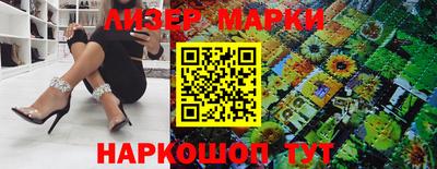 экстази Апрелевка