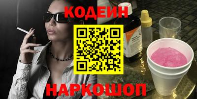 МДПВ Ирбит
