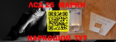 мефедрон VHQ Ипатово