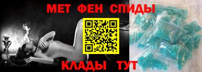 стафф Изобильный