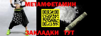 МДПВ Ирбит