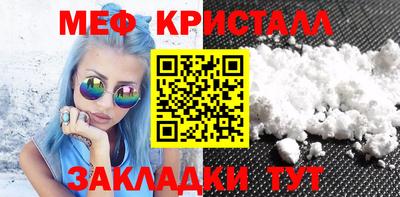 МДПВ Ирбит