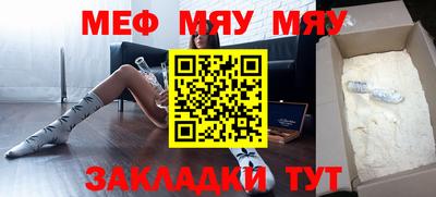 МДПВ Ирбит