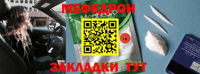 соль курить ск Апшеронск