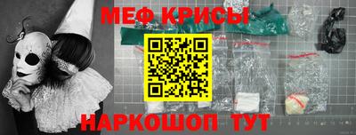МДПВ Ирбит